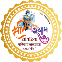 Logo Shri Shyam Sanwariya Parivar Lucknow